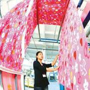 纺织品及针织品零售 国内市场的新机遇与挑战