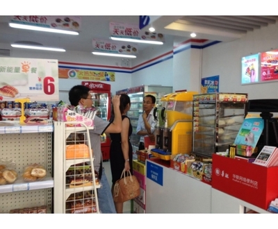 华联合合万家 一站式多品类招商加盟平台