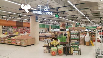 国内精品超市YH零售图库 纺织品及针织品零售体验